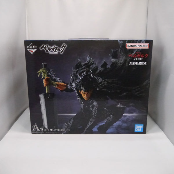 【中古】【未開封】ガッツ 「一番くじ ベルセルク 反撃の誓い」 MASTERLISE A賞＜フィギュア＞（代引き不可）6547