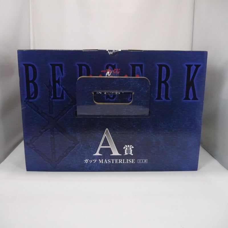 【中古】【未開封】ガッツ 「一番くじ ベルセルク 反撃の誓い」 MASTERLISE A賞＜フィギュア＞（代引き不可）6547