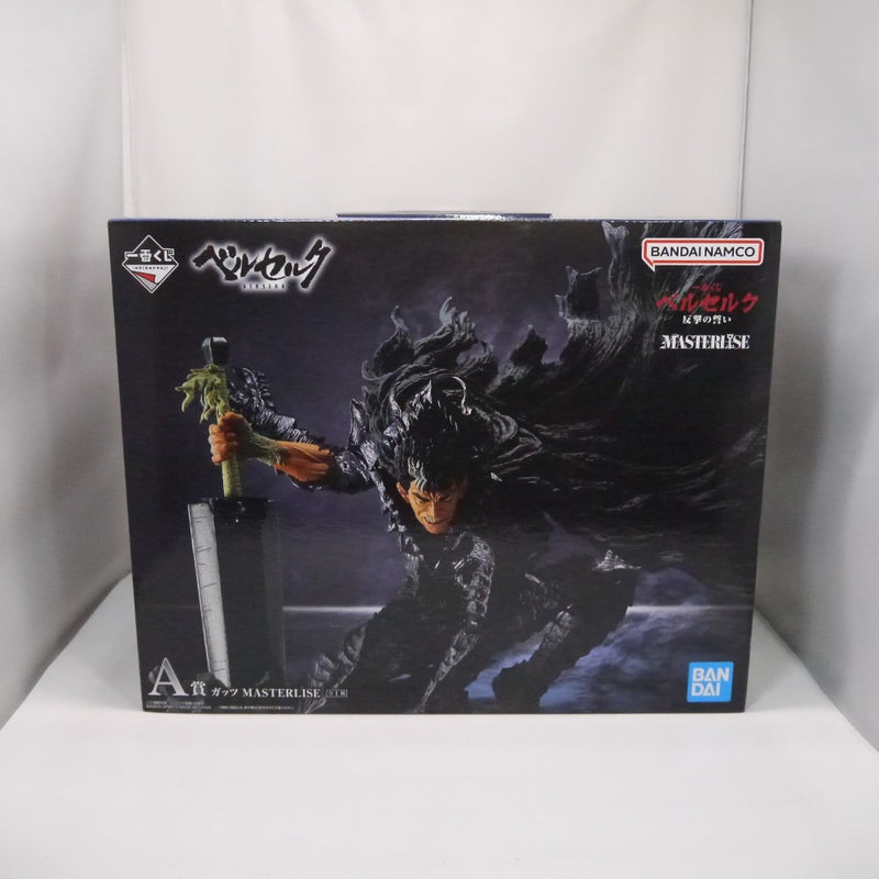 【中古】【未開封】ガッツ 「一番くじ ベルセルク 反撃の誓い」 MASTERLISE A賞＜フィギュア＞（代引き不可）6547