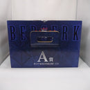 【中古】【未開封】ガッツ 「一番くじ ベルセルク 反撃の誓い」 MASTERLISE A賞＜フィギュア＞（代引き不可）6547