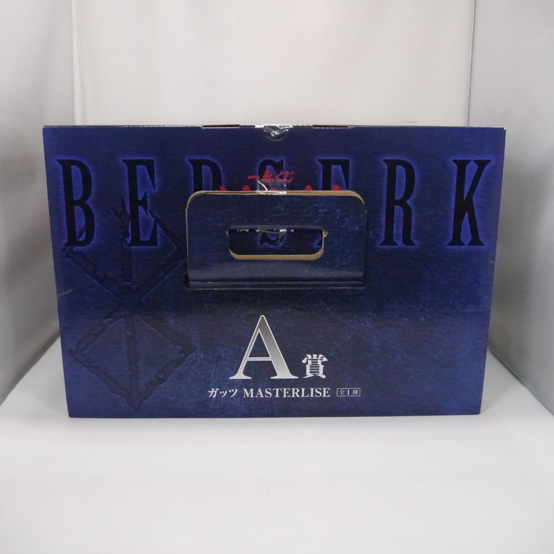 【中古】【未開封】ガッツ 「一番くじ ベルセルク 反撃の誓い」 MASTERLISE A賞＜フィギュア＞（代引き不可）6547