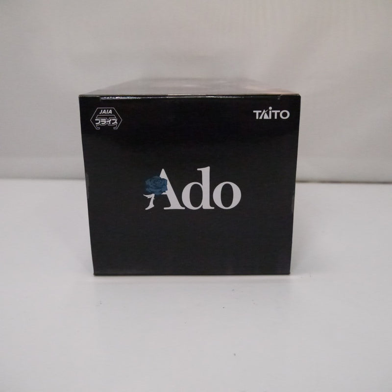 【中古】【未開封】Ado フィギュア 〜Winter ver.〜 ラウンドワン限定＜フィギュア＞（代引き不可）6547
