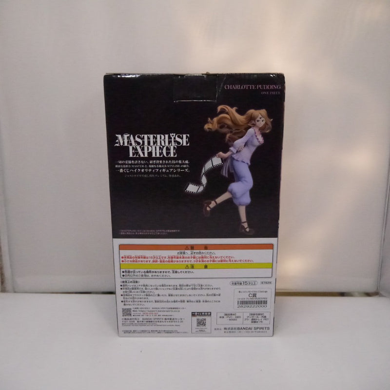 【中古】【未開封】一番くじ ワンピース メモリーオブヒロインズ -Devil's night- C賞 シャーロット・プリン＜フィギュア＞（代引き不可）6547