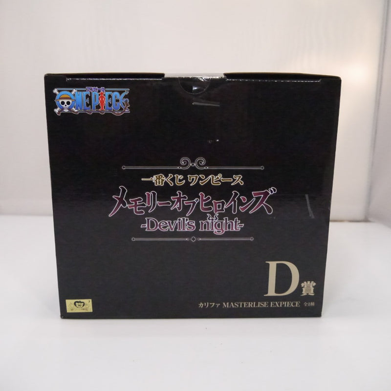 【中古】【未開封】カリファ 「一番くじ ワンピース メモリーオブヒロインズ -Devil’s night-」 MASTERLISE EXPIECE D賞＜フィギュア＞（代引き不可）6547