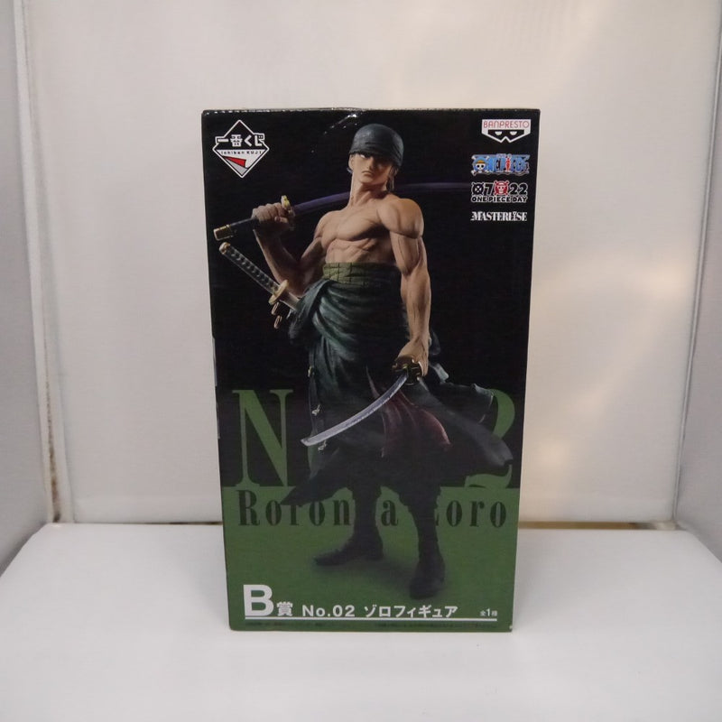 【中古】【未開封】ロロノア・ゾロ 「一番くじ ワンピース THE BEST EDITION」 MASTERLISE B賞＜フィギュア＞（代引き不可）6547