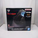 【中古】【未組立】ゴジラ(2023) 熱線放射ver. 「一番くじ ゴジラ 怪獣乱舞 -荒ぶるモノ-」 怪獣哮胸極 ラストワン賞＜フィギュア＞（代引き不可）6547