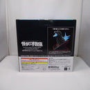 【中古】【未組立】ゴジラ(2023) 熱線放射ver. 「一番くじ ゴジラ 怪獣乱舞 -荒ぶるモノ-」 怪獣哮胸極 ラストワン賞＜フィギュア＞（代引き不可）6547