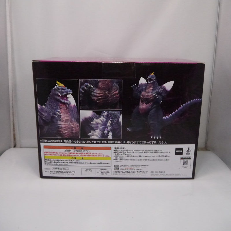 【中古】【未開封】スペースゴジラ 「一番くじ ゴジラ 怪獣乱舞 -荒ぶるモノ-」 MONSTERLISE C賞＜フィギュア＞（代引き不可）6547