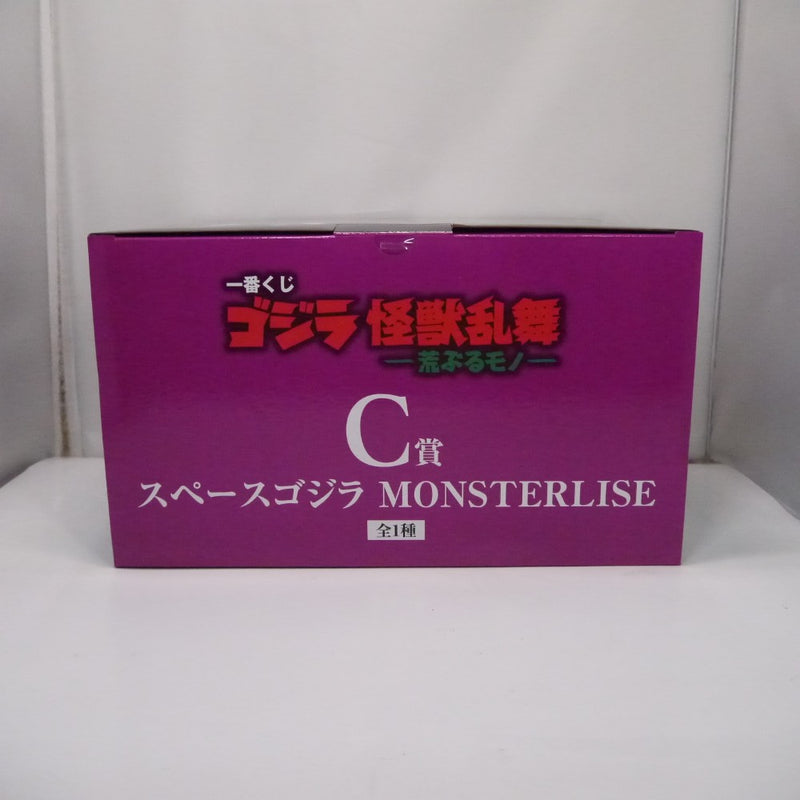 【中古】【未開封】スペースゴジラ 「一番くじ ゴジラ 怪獣乱舞 -荒ぶるモノ-」 MONSTERLISE C賞＜フィギュア＞（代引き不可）6547
