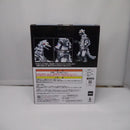 【中古】【未開封】メカゴジラ(1975) 「一番くじ ゴジラ 怪獣乱舞 -荒ぶるモノ-」 MONSTERLISE D賞＜フィギュア＞（代引き不可）6547