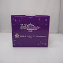 【中古】【未開封】有村麻央 「一番くじ 学園アイドルマスター Part3」 1/7 Gracemaster A賞＜フィギュア＞（代引き不可）6547