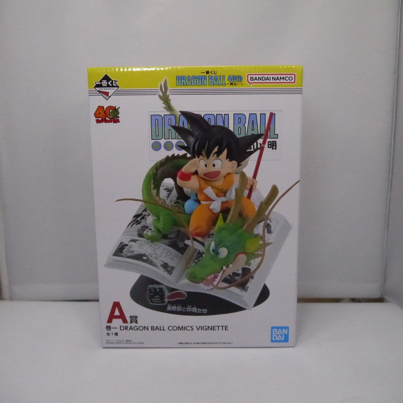 【中古】【未開封】巻一 「一番くじ ドラゴンボール 40th 〜其之一〜」 DRAGON BALL COMICS VIGNETTE A賞＜フィギュア＞（代引き不可）6547