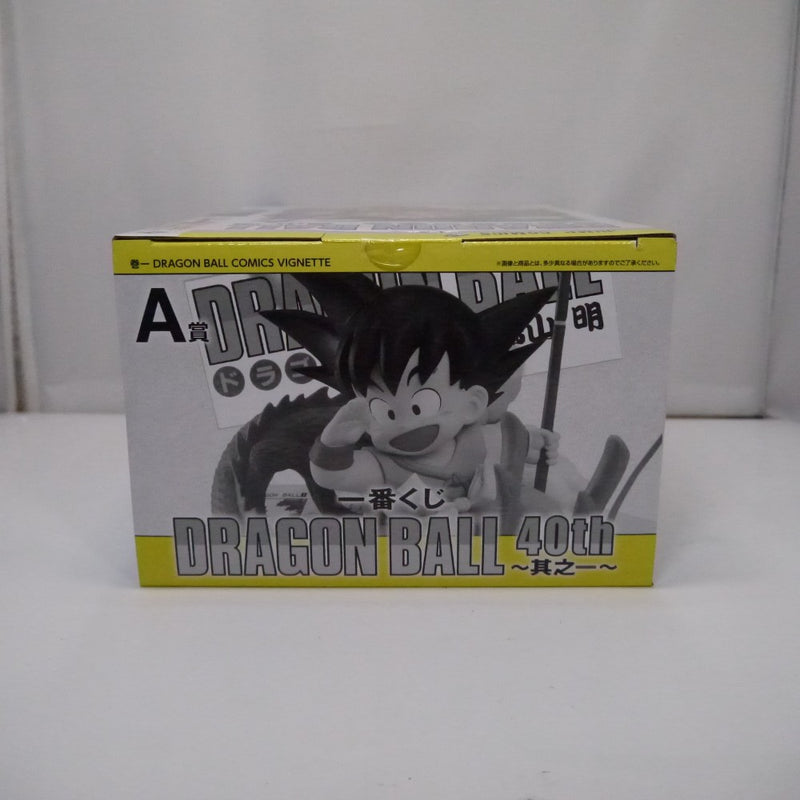【中古】【未開封】巻一 「一番くじ ドラゴンボール 40th 〜其之一〜」 DRAGON BALL COMICS VIGNETTE A賞＜フィギュア＞（代引き不可）6547