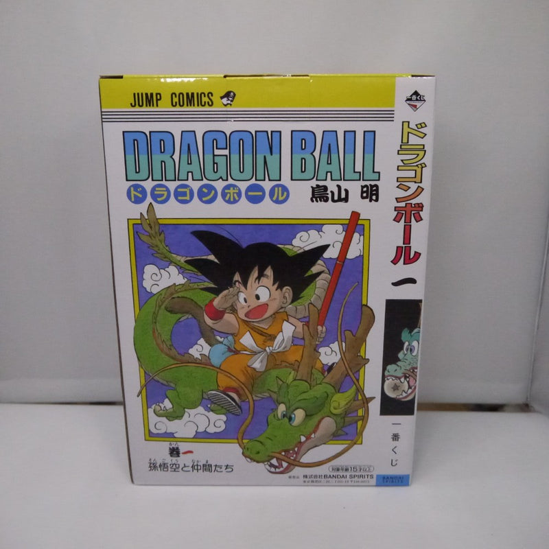 【中古】【未開封】巻一 「一番くじ ドラゴンボール 40th 〜其之一〜」 DRAGON BALL COMICS VIGNETTE A賞＜フィギュア＞（代引き不可）6547