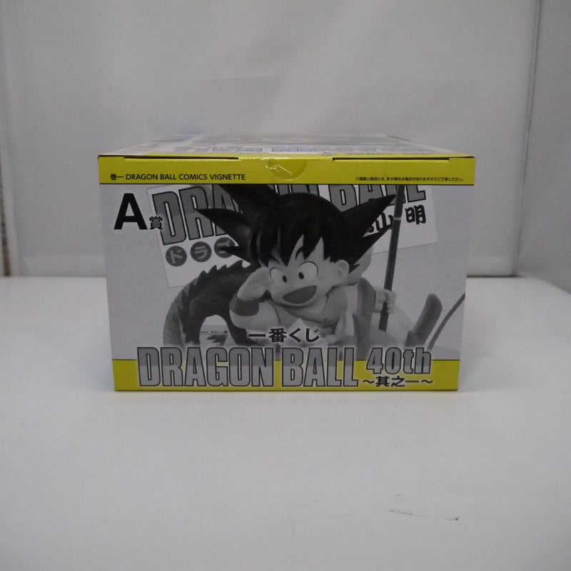 【中古】【未開封】巻一 「一番くじ ドラゴンボール 40th 〜其之一〜」 DRAGON BALL COMICS VIGNETTE A賞＜フィギュア＞（代引き不可）6547