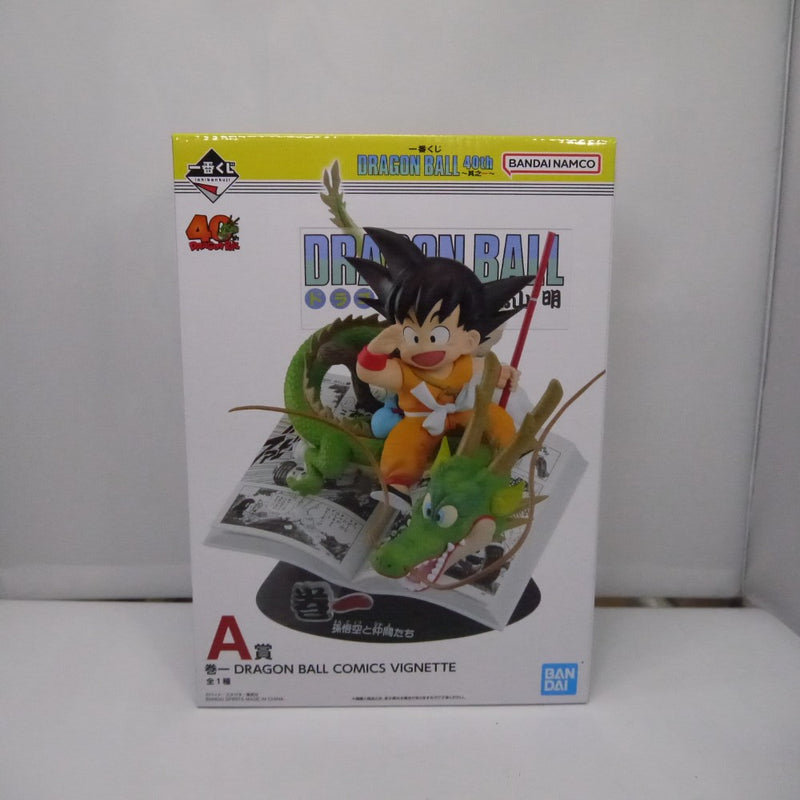 【中古】【未開封】巻一 「一番くじ ドラゴンボール 40th 〜其之一〜」 DRAGON BALL COMICS VIGNETTE A賞＜フィギュア＞（代引き不可）6547