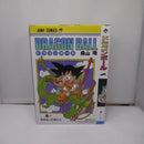 【中古】【未開封】巻一 「一番くじ ドラゴンボール 40th 〜其之一〜」 DRAGON BALL COMICS VIGNETTE A賞＜フィギュア＞（代引き不可）6547