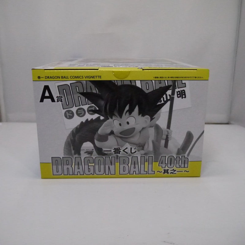 【中古】【未開封】巻一 「一番くじ ドラゴンボール 40th 〜其之一〜」 DRAGON BALL COMICS VIGNETTE A賞＜フィギュア＞（代引き不可）6547