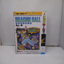 【中古】【未開封】巻四十二 「一番くじ ドラゴンボール 40th 〜其之一〜」 DRAGON BALL COMICS VIGNETTE B賞＜フィギュア＞（代引き不可）6547