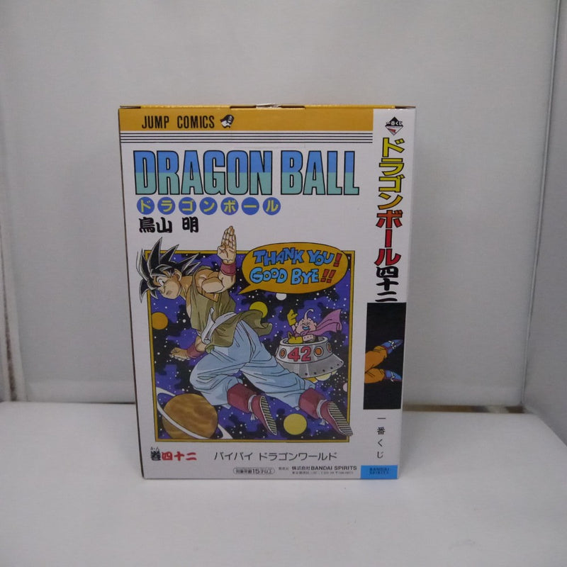【中古】【未開封】巻四十二 「一番くじ ドラゴンボール 40th 〜其之一〜」 DRAGON BALL COMICS VIGNETTE B賞＜フィギュア＞（代引き不可）6547