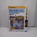 【中古】【未開封】巻四十二 「一番くじ ドラゴンボール 40th 〜其之一〜」 DRAGON BALL COMICS VIGNETTE B賞＜フィギュア＞（代引き不可）6547