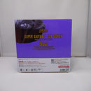 【中古】【未開封】フィギュアーツZERO [超激戦] スーパーサイヤ人2孫悟飯-吹き荒れる真の力!!- 「ドラゴンボールZ」＜フィギュア＞（代引き不可）6547