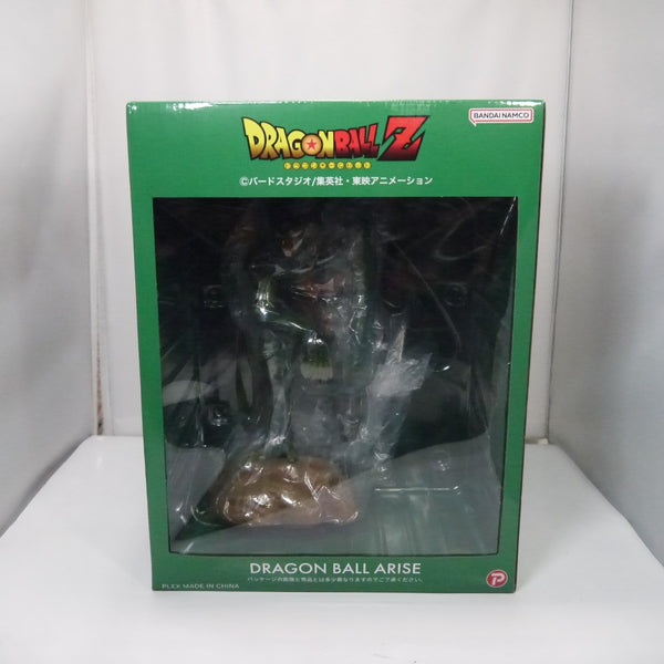 【中古】【未開封】セル 第一形態 「ドラゴンボールZ」 ドラゴンボールアライズ＜フィギュア＞（代引き不可）6547