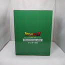 【中古】【未開封】セル 第一形態 「ドラゴンボールZ」 ドラゴンボールアライズ＜フィギュア＞（代引き不可）6547