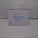 【中古】【未開封】燈矢＆焦凍（幼少期） 「一番くじ 僕のヒーローアカデミア -幸せの上に-」 MASTERLISE F賞＜フィギュア＞（代引き不可）6547