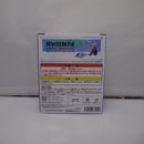 【中古】【未開封】燈矢＆焦凍（幼少期） 「一番くじ 僕のヒーローアカデミア -幸せの上に-」 MASTERLISE F賞＜フィギュア＞（代引き不可）6547