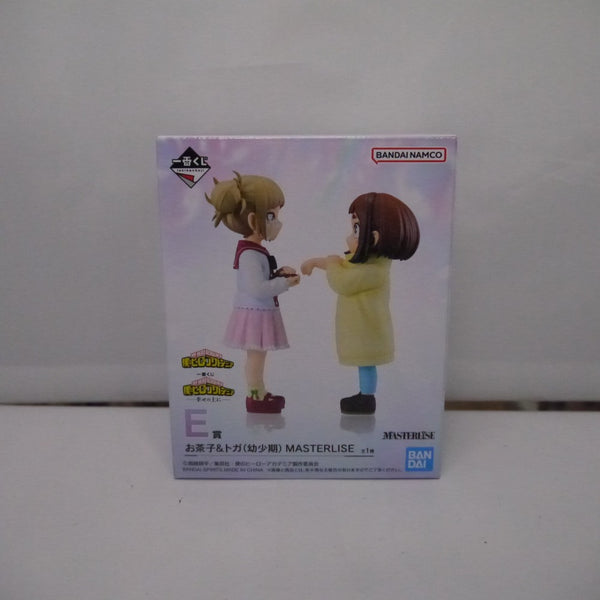 【中古】【未開封】お茶子＆トガ（幼少期） 「一番くじ 僕のヒーローアカデミア -幸せの上に-」 MASTERLISE E賞＜フィギュア＞（代引き不可）6547