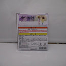 【中古】【未開封】お茶子＆トガ（幼少期） 「一番くじ 僕のヒーローアカデミア -幸せの上に-」 MASTERLISE E賞＜フィギュア＞（代引き不可）6547