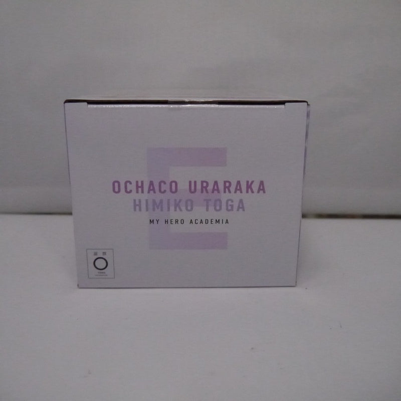 【中古】【未開封】お茶子＆トガ（幼少期） 「一番くじ 僕のヒーローアカデミア -幸せの上に-」 MASTERLISE E賞＜フィギュア＞（代引き不可）6547
