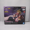 【中古】【未開封】麗日お茶子VS渡我被身子 「一番くじ 僕のヒーローアカデミア -幸せの上に-」 Revible Moment ラストワン賞＜フィギュア＞（代引き不可）6547