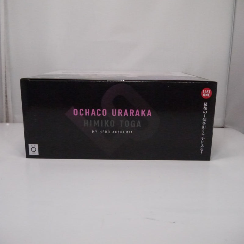 【中古】【未開封】麗日お茶子VS渡我被身子 「一番くじ 僕のヒーローアカデミア -幸せの上に-」 Revible Moment ラストワン賞＜フィギュア＞（代引き不可）6547