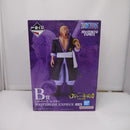 【中古】【未開封】シルバーズ・レイリー 「一番くじ ワンピース ロジャー海賊団〜伝説の海賊〜」 MASTERLISE EXPIECE B賞＜フィギュア＞（代引き不可）6547