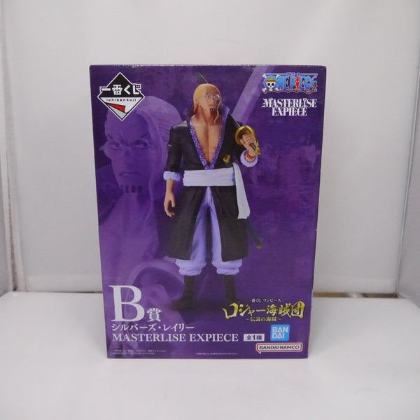 【中古】【未開封】シルバーズ・レイリー 「一番くじ ワンピース ロジャー海賊団〜伝説の海賊〜」 MASTERLISE EXPIECE B賞＜フィギュア＞（代引き不可）6547