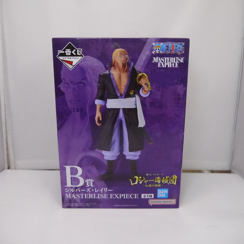 【中古】【未開封】シルバーズ・レイリー 「一番くじ ワンピース ロジャー海賊団〜伝説の海賊〜」 MASTERLISE EXPIECE B賞＜フィギュア＞（代引き不可）6547