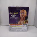 【中古】【未開封】シルバーズ・レイリー 「一番くじ ワンピース ロジャー海賊団〜伝説の海賊〜」 MASTERLISE EXPIECE B賞＜フィギュア＞（代引き不可）6547