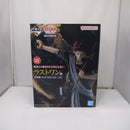 【中古】【未開封】我愛羅 「一番くじ NARUTO-ナルト- 中忍試験編」 MASTERLISE ラストワン賞＜フィギュア＞（代引き不可）6547