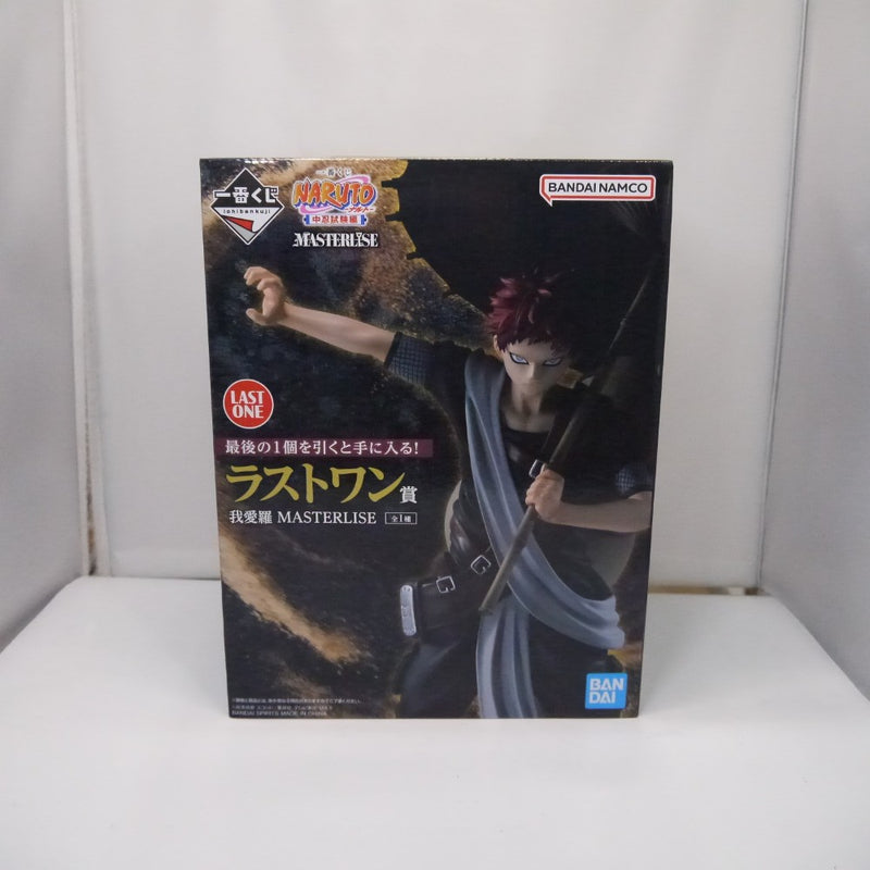【中古】【未開封】我愛羅 「一番くじ NARUTO-ナルト- 中忍試験編」 MASTERLISE ラストワン賞＜フィギュア＞（代引き不可）6547