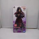 【中古】【未開封】うちはマダラ 「一番くじ NARUTO-ナルト- 疾風伝 繋がる思い」 MASTERLISE ラストワン賞＜フィギュア＞（代引き不可）6547