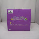 【中古】【未開封】中野二乃 「一番くじ 五等分の花嫁* 〜五つ子より愛をこめて〜」 1/7 Gracemaster B賞＜フィギュア＞（代引き不可）6547