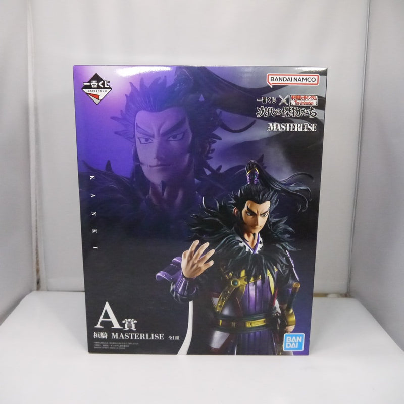 【中古】【未開封】桓騎 「一番くじ 春秋戦国大戦キングダム The Animation 次代の傑物たち」 MASTERLISE A賞＜フィギュア＞（代引き不可）6547