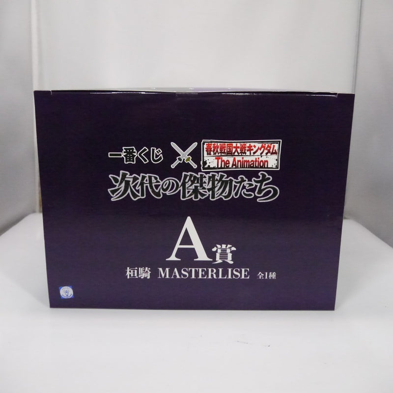 【中古】【未開封】桓騎 「一番くじ 春秋戦国大戦キングダム The Animation 次代の傑物たち」 MASTERLISE A賞＜フィギュア＞（代引き不可）6547