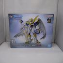 【中古】【未開封】インペリアルドラモン：パラディンモード-魂豪示像-「一番くじ 『デジモン』シリーズ -光と闇の衝突-」 B賞＜フィギュア＞（代引き不可）6547