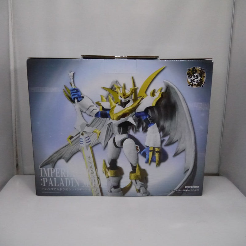 【中古】【未開封】インペリアルドラモン：パラディンモード-魂豪示像-「一番くじ 『デジモン』シリーズ -光と闇の衝突-」 B賞＜フィギュア＞（代引き不可）6547