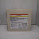 【中古】【未開封】アーニャ＆ボンド ソフビ貯金箱 「一番くじ SPY×FAMILY -Thanks for being you.-」 A賞＜フィギュア＞（代引き不可）6547