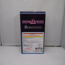 【中古】【未開封】山田リョウ 「一番くじ ぼっち・ざ・ろっく! VOLUME 3」 C賞＜フィギュア＞（代引き不可）6547