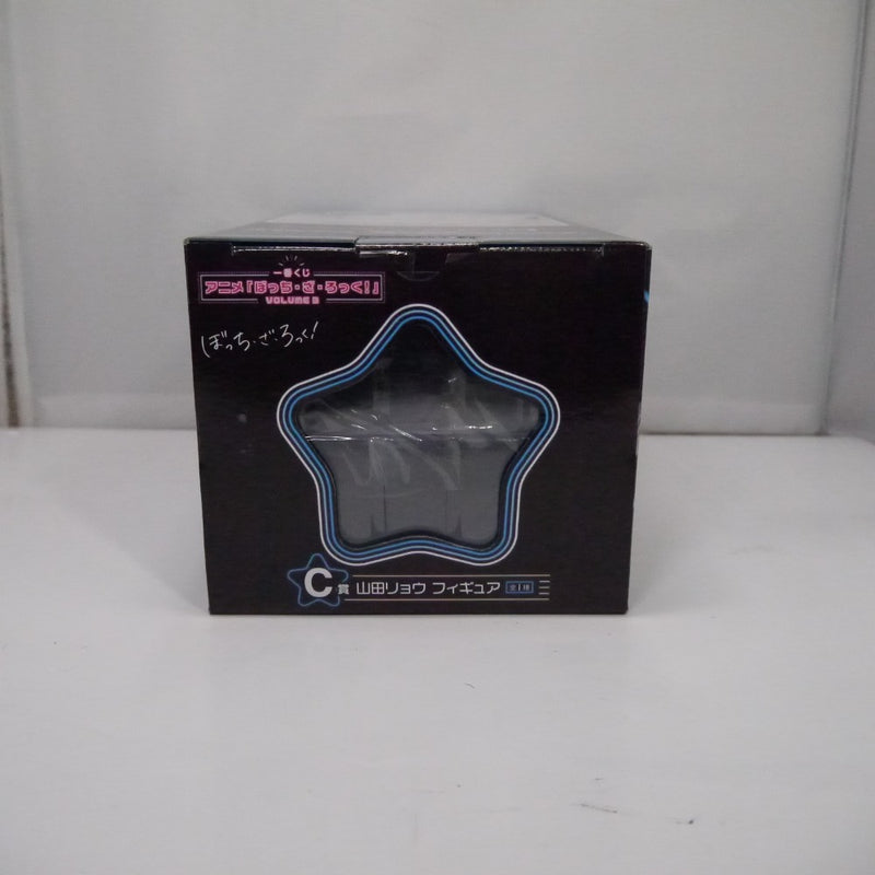 【中古】【未開封】山田リョウ 「一番くじ ぼっち・ざ・ろっく! VOLUME 3」 C賞＜フィギュア＞（代引き不可）6547